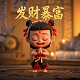 被链子锁住的大象图片
